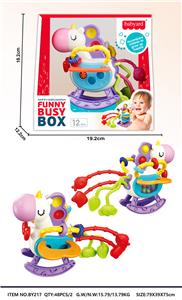 Baby toys series - OBL10198997