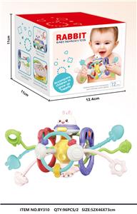 Baby toys series - OBL10199003