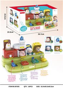 Baby toys series - OBL10199004