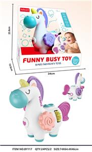 Baby toys series - OBL10199007