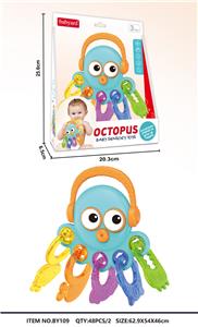 Baby toys series - OBL10199010