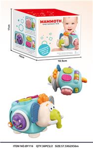 Baby toys series - OBL10199012