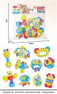 Baby toys series - OBL10199013