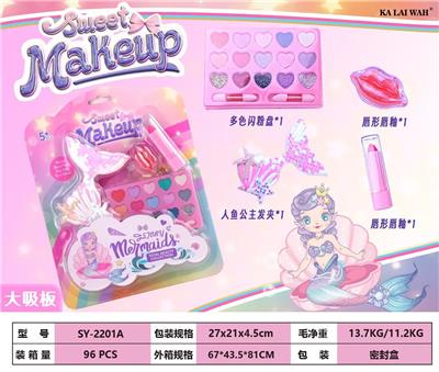 Beauty set - OBL10199182