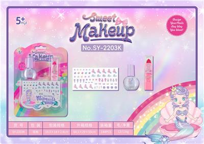 Beauty set - OBL10199211