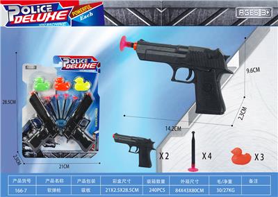 Soft bullet gun / Table Tennis gun - OBL10199331