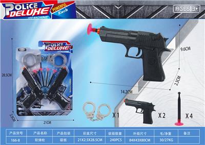 Soft bullet gun / Table Tennis gun - OBL10199332