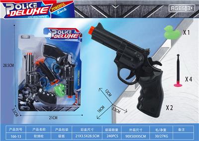 Soft bullet gun / Table Tennis gun - OBL10199333