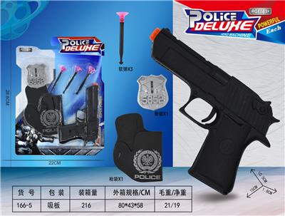 软弹警察套 - OBL10199347