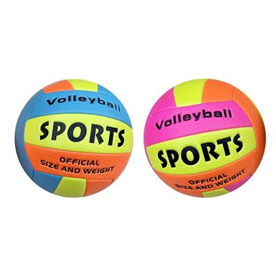 Basketball / football / volleyball / football - OBL10199453