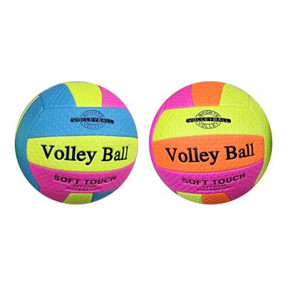 Basketball / football / volleyball / football - OBL10199454