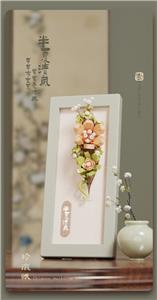 半夏清风（243PCS） - OBL10199506