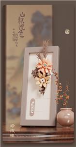 山秋悦色（226PCS） - OBL10199507