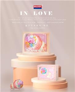 依恋花束（369PCS） - OBL10199513