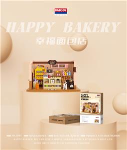 幸福面包店（391PCS） - OBL10199515