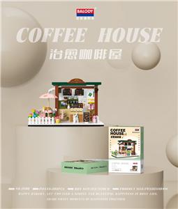 治愈咖啡屋（393PCS） - OBL10199516