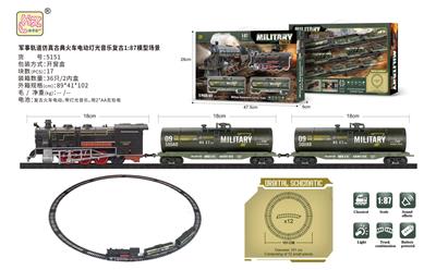 军事轨道仿真古典火车电动灯光音乐复古1:87模型场景 - OBL10199541
