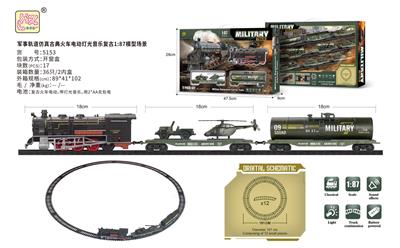 军事轨道仿真古典火车电动灯光音乐复古1:87模型场景 - OBL10199543