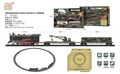 军事轨道仿真古典火车电动灯光音乐复古1:87模型场景 - OBL10199548