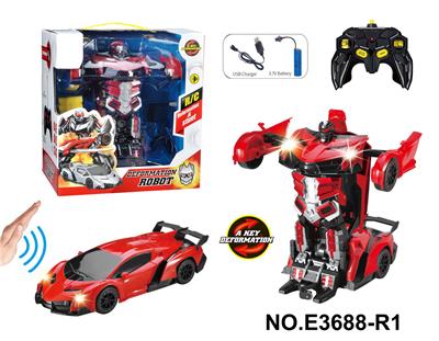 1：14/标准2.4G兰博基尼感应变形遥控汽车人（配3.7V500毫安锂电池，遥控器2粒AA不包，USB充电线） - OBL10199652