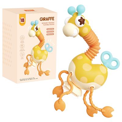 Baby toys series - OBL10199896
