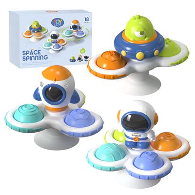 Baby toys series - OBL10199903