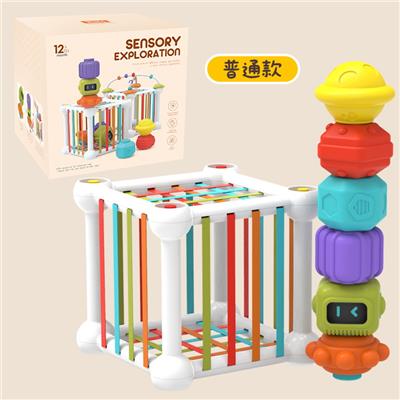 Baby toys series - OBL10199908