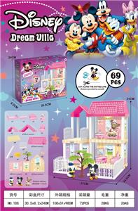 House / villa / castle suite - OBL10199924
