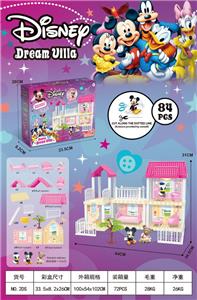 House / villa / castle suite - OBL10199925