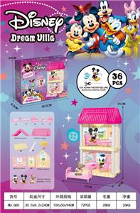 House / villa / castle suite - OBL10199929