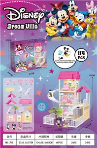 House / villa / castle suite - OBL10199930