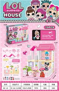 House / villa / castle suite - OBL10199931