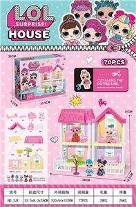 House / villa / castle suite - OBL10199933
