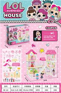 House / villa / castle suite - OBL10199934