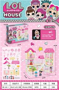 House / villa / castle suite - OBL10199935