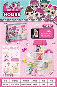 House / villa / castle suite - OBL10199937