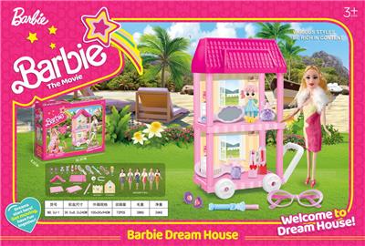 House / villa / castle suite - OBL10199948