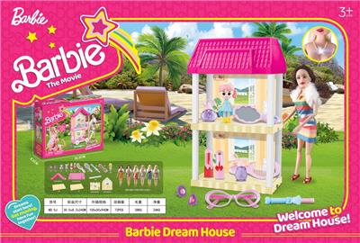 House / villa / castle suite - OBL10199949