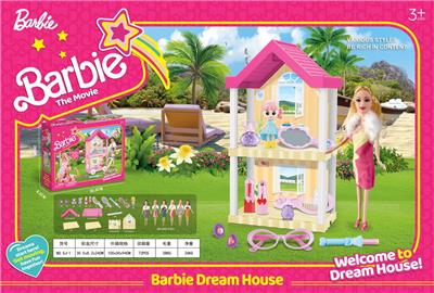House / villa / castle suite - OBL10199950