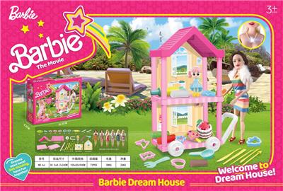 House / villa / castle suite - OBL10199951