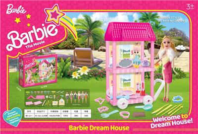 House / villa / castle suite - OBL10199952