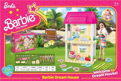 House / villa / castle suite - OBL10199953