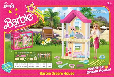 House / villa / castle suite - OBL10199954