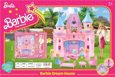 House / villa / castle suite - OBL10199955