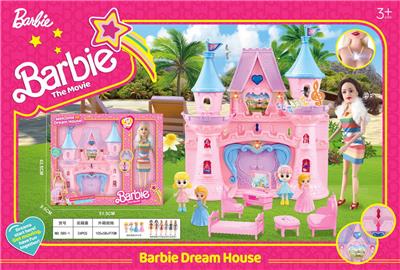 House / villa / castle suite - OBL10199956