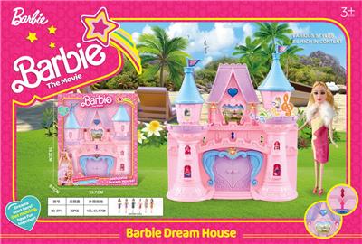 House / villa / castle suite - OBL10199963