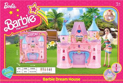 House / villa / castle suite - OBL10199964