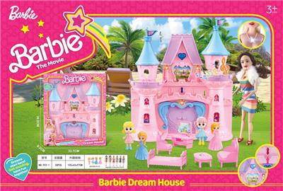 House / villa / castle suite - OBL10199966