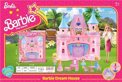 House / villa / castle suite - OBL10199969