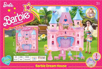 House / villa / castle suite - OBL10199970